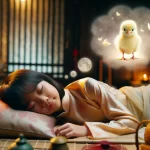 Nằm Mơ Thấy Gà Con