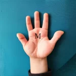 Hình Ảnh Chỉ Tay Chữ M