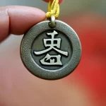 Lá bùa bình an