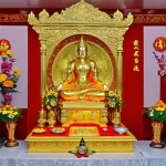 Bàn thờ Thần Tài đẹp, hiện đại