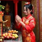 Lễ cúng Cô Chín