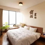Phòng ngủ người tuổi Thân hợp phong thủy